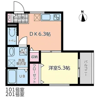 Major城南【2階】の間取り