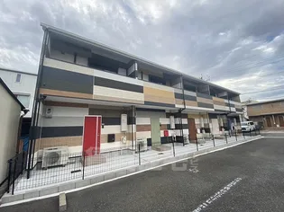 SPREADの画像