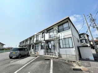 フォーブル赤菱の画像