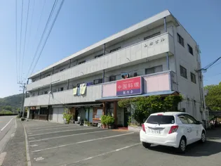 山彦ビルの画像