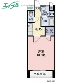 ラフィネOne【1階】の間取り