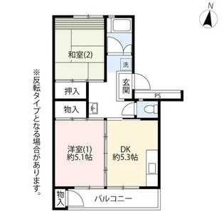 UR福生【2階】の間取り