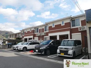 グリーン ヴィラIIの画像