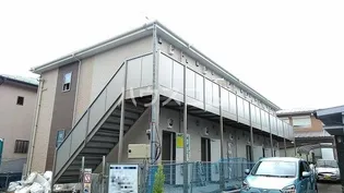 アウル橋本の画像