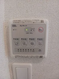 ガーデン【1階】の内装