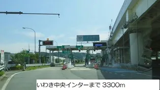 ガーデン【1階】の周辺