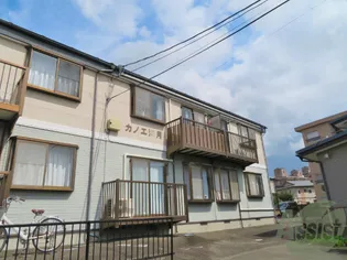 カノエ満月の画像