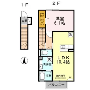 フェリオ【2階】の間取り