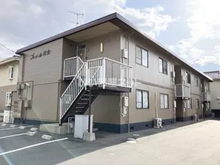 プレジール村央【1階】の外観