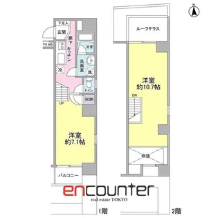 ラ・トルチュ武蔵野【5階】の間取り