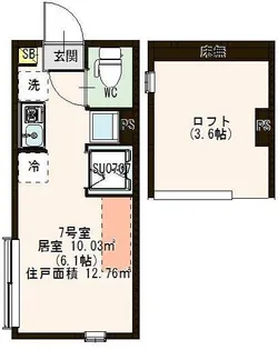 エリムレジデンス豊島園【2階】の間取り