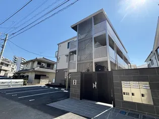 神奈川県横浜市鶴見区菅沢町【アパート】の外観