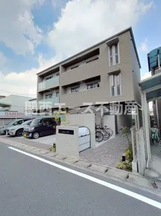 シャーメゾン 今米の画像