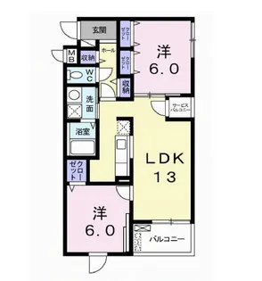 サンタフェ【3階】の間取り