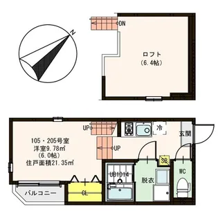 ハーモニーテラス平成【1階】の間取り