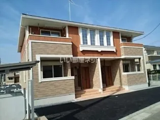 アヴェニール IIIの画像