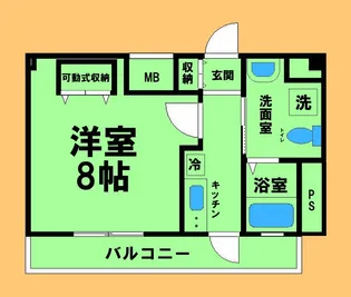 ライジングプレイス八王子みなみ野【5階】の間取り