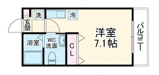 ラクセス杉田【3階】の間取り