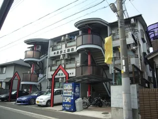 プラットホーム沢良宜【2階】の外観