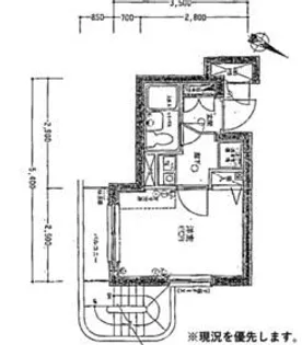 ヴァンハウス横須賀中央【2階】の間取り