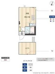 G・Aヒルズ下末吉【1階】の間取り