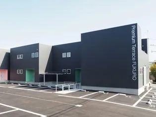 プレミアムテラスFUKUROの画像