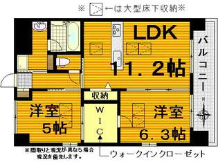 ルネス宇品神田【5階】の間取り