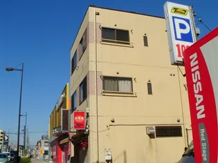 夏目モータースビルの画像