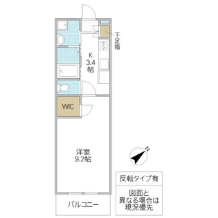 フラーゼみらい平【2階】の間取り