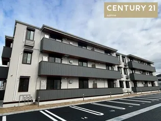 エレガンス ビューの画像