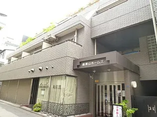 南青山ホームズ【5階】の外観