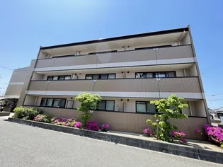 パール久米田の画像