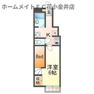 サニーウェル【1階】の間取り
