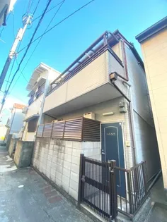 ハーバーライフの画像