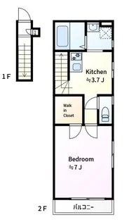 エスポワール桜道【2階】の間取り