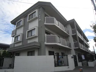 リベルテ21の画像