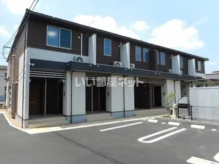 メゾン ド リブレの画像