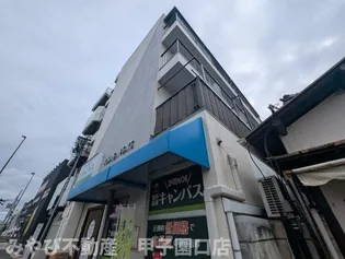 甲子園ピース【4階】の外観