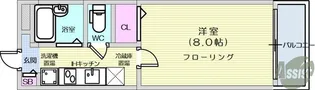 カーサグランデ5【3階】の間取り