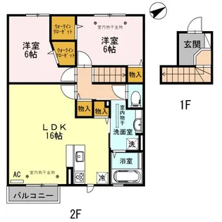 パストラル【2階】の間取り