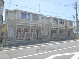 シャルメーヌ城南の画像