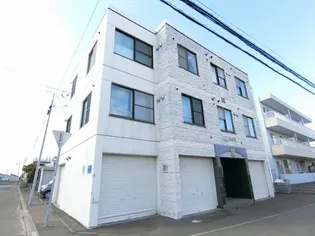 田面ハイツの画像