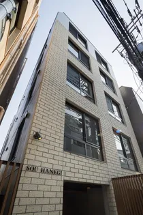 SOU羽根木の画像