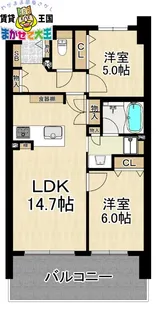 オーヴィジョン三芳【8階】の間取り