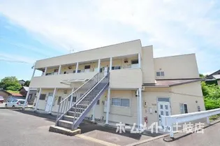 メゾン西部の画像