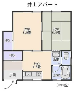 井上アパート【1階】の間取り