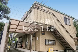 メゾン アレックスの画像