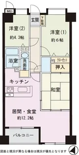 ラフィネステージ横浜南【2階】の間取り