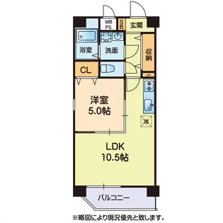 レインボーヒルズ【9階】の間取り