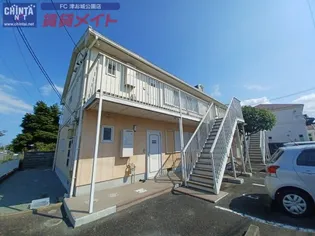 シャルマンドミールの画像